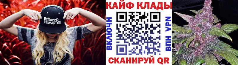 Виды наркоты Невель Alpha-PVP ГАШ COCAIN