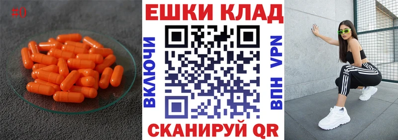 цена   Невель  ЭКСТАЗИ Cube 