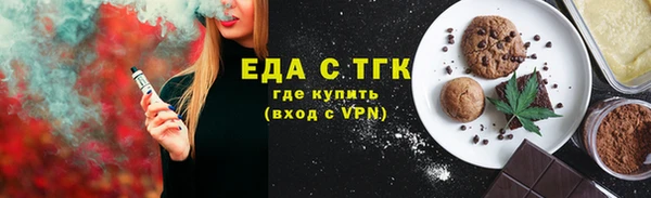 круглые Володарск