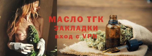 гидропоника Сосновый Бор