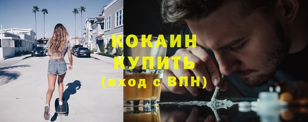 круглые Володарск