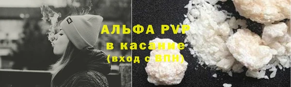 круглые Володарск