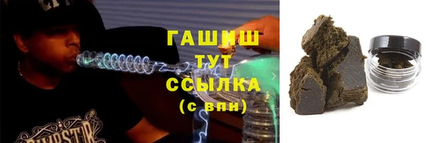 круглые Володарск