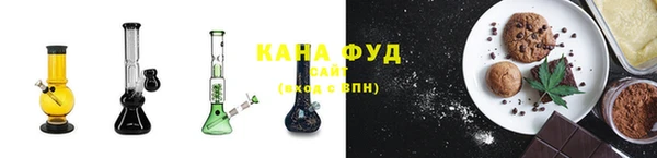 круглые Володарск