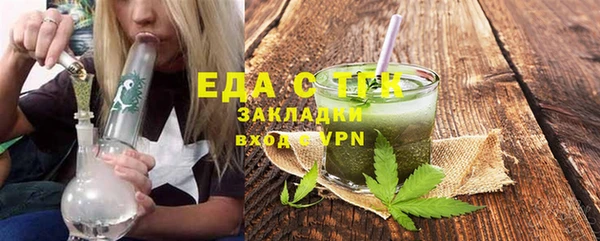 круглые Володарск