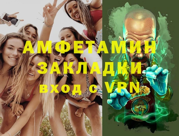 круглые Володарск