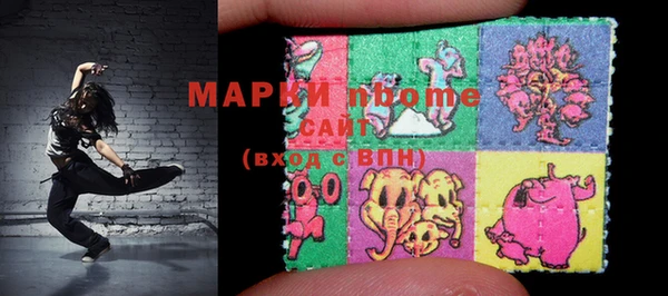 круглые Володарск