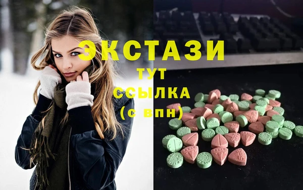 круглые Володарск