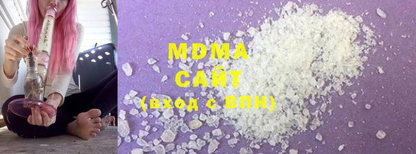 мет Волосово