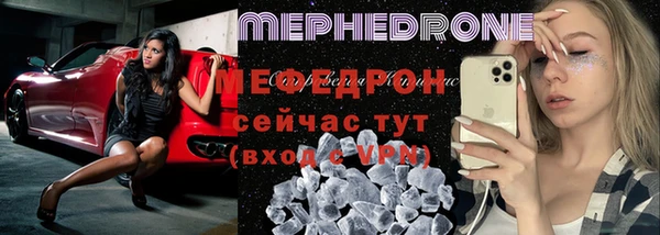 PSILOCYBIN Красноперекопск