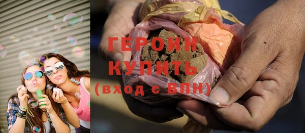 круглые Володарск