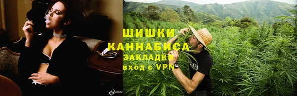 а пвп мука Сосновка