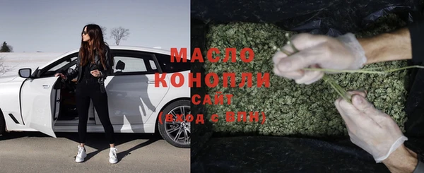 круглые Володарск